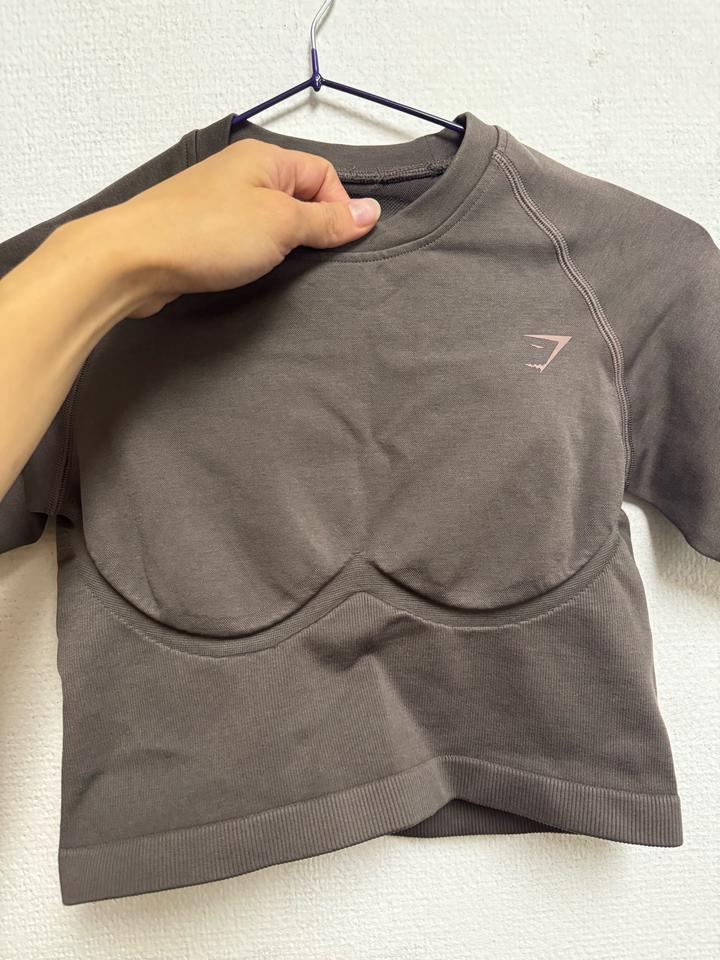 Gymshark