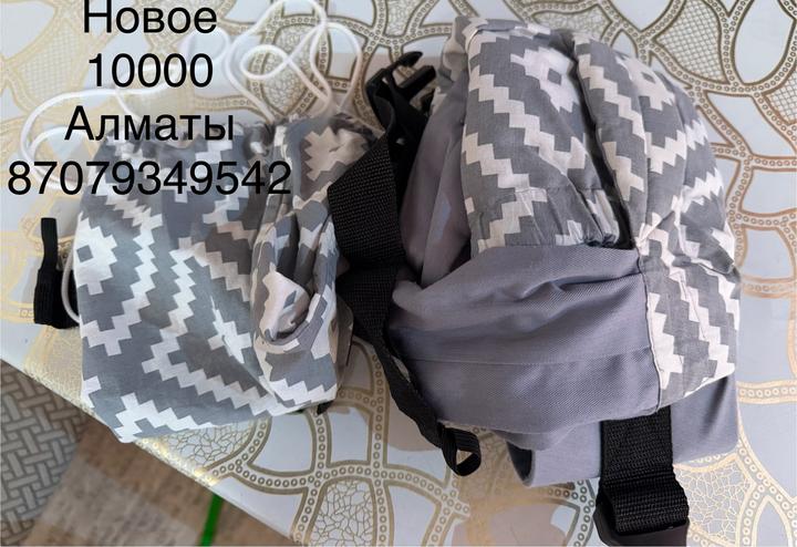 slingoemma Эргорюкзак
