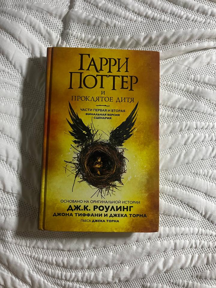 Нет бренда