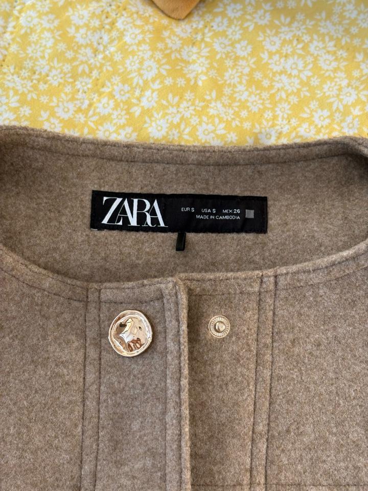 Куртка Zara