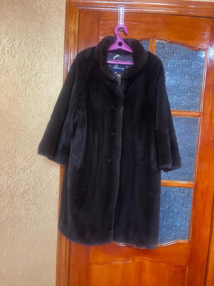 золотой furs