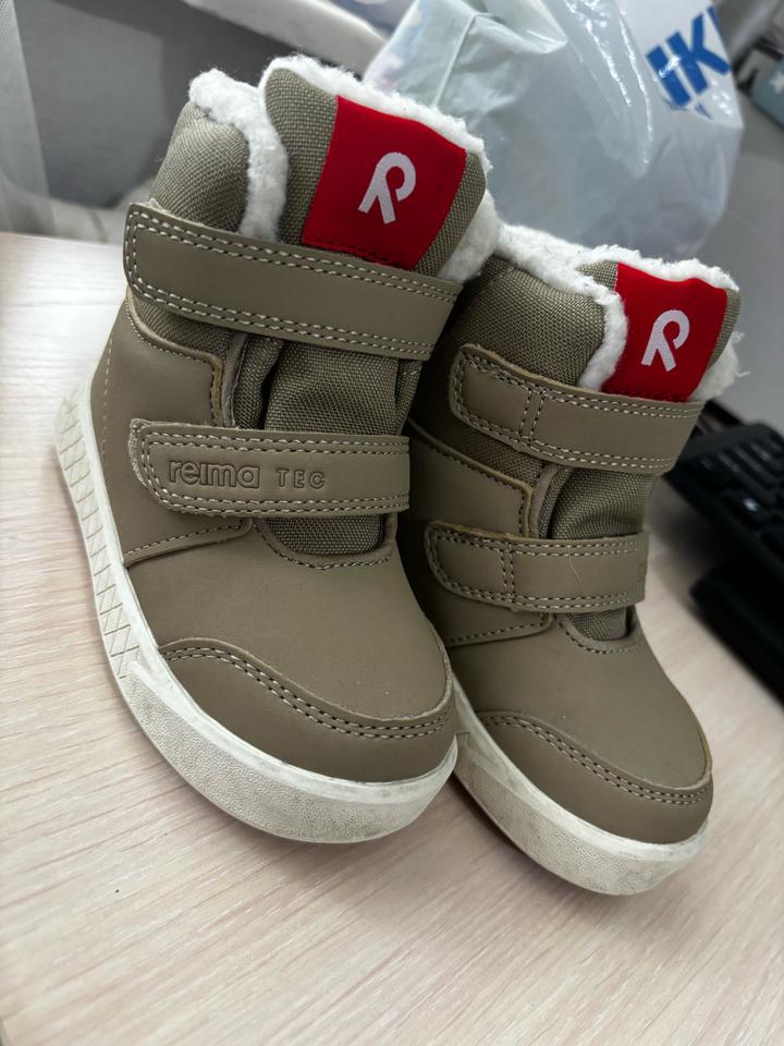 Reima