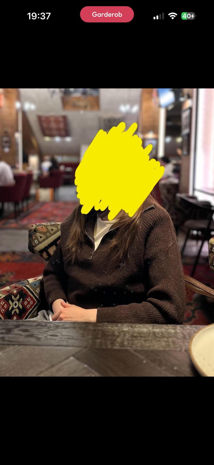 Нет бренда
