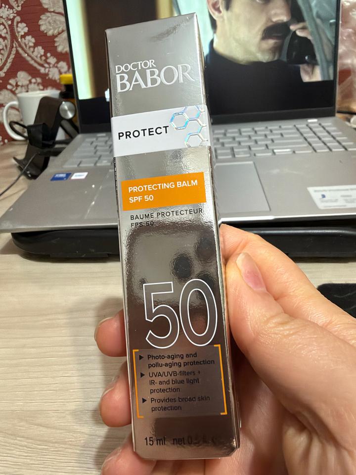 DOCTOR BABOR Protecting Balm SPF 50 15 мл