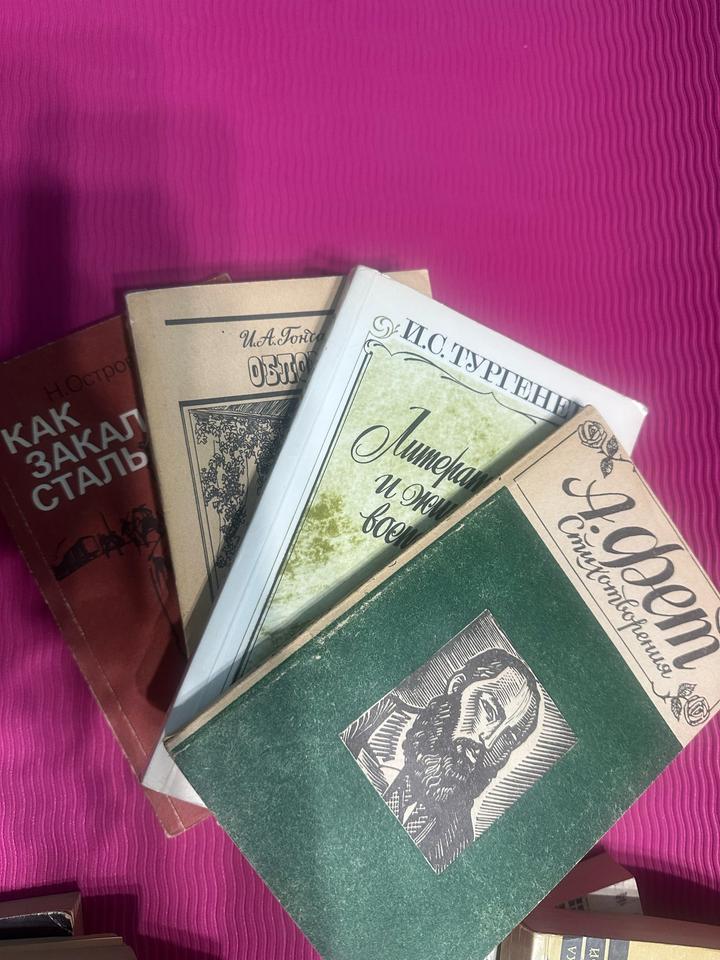 Комплект Книг