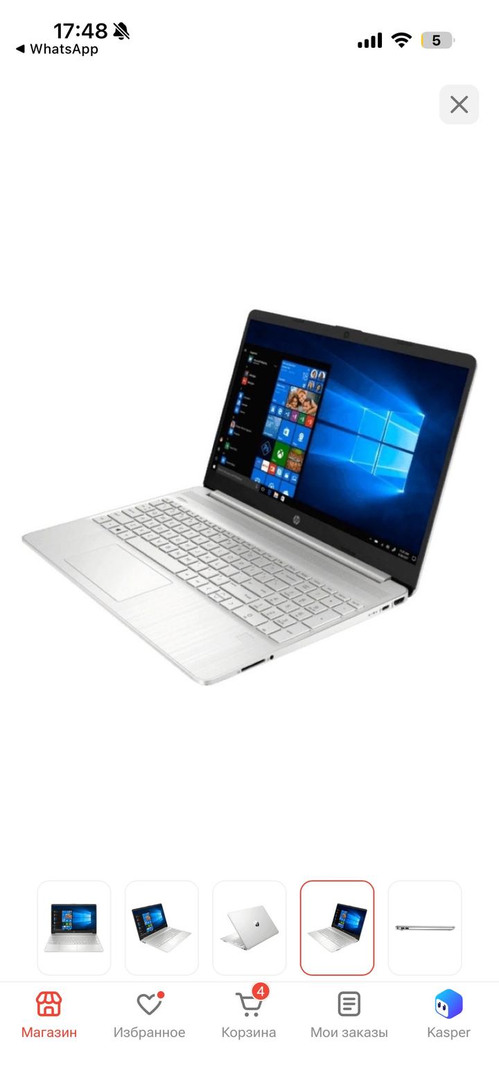 Ноутбук HP 512G