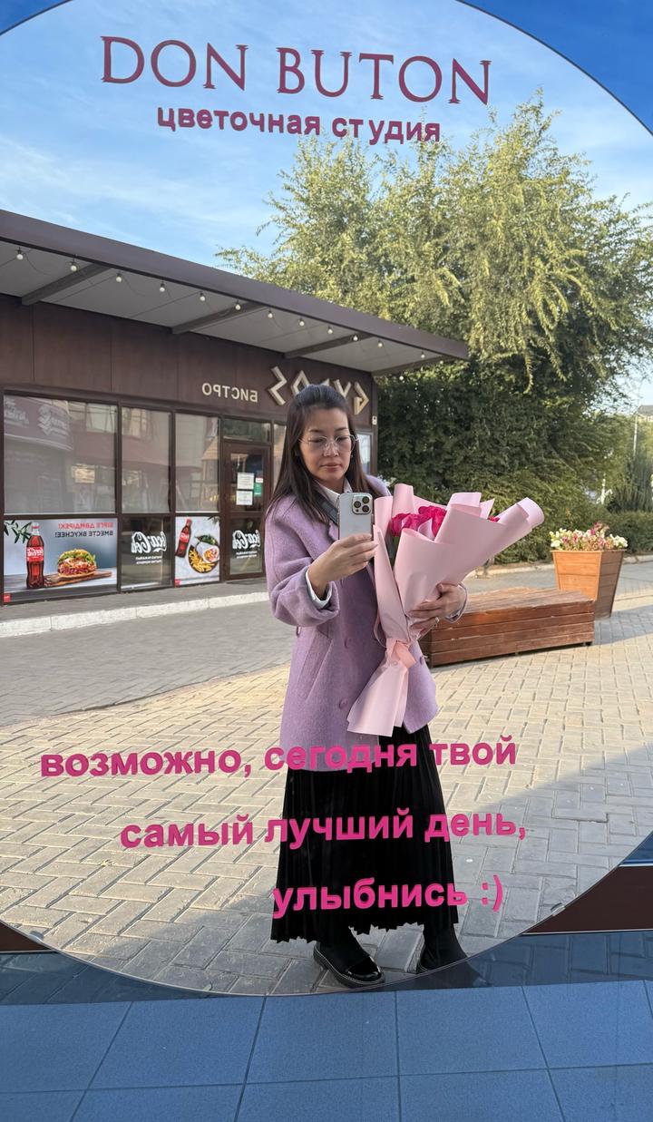 Пальто сиреневого цвета