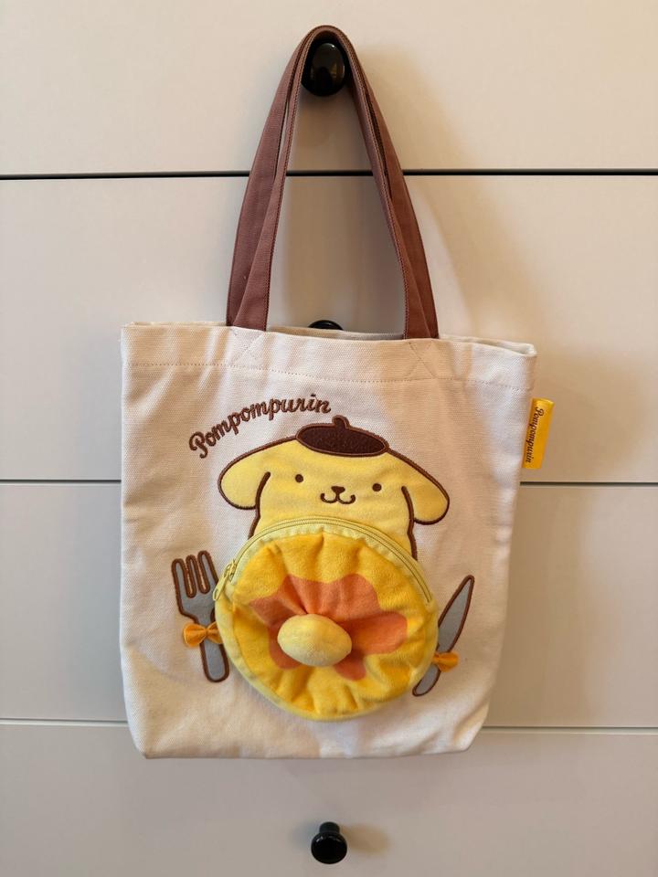 Sanrio