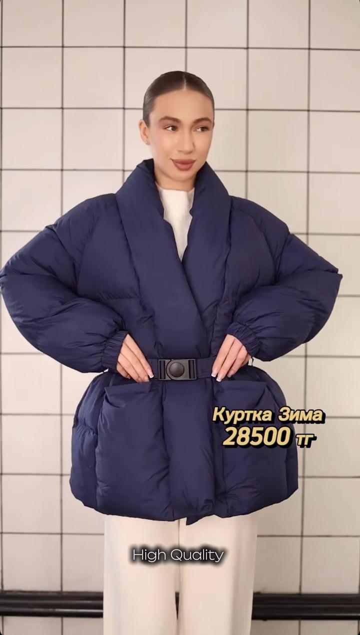 Нет бренда