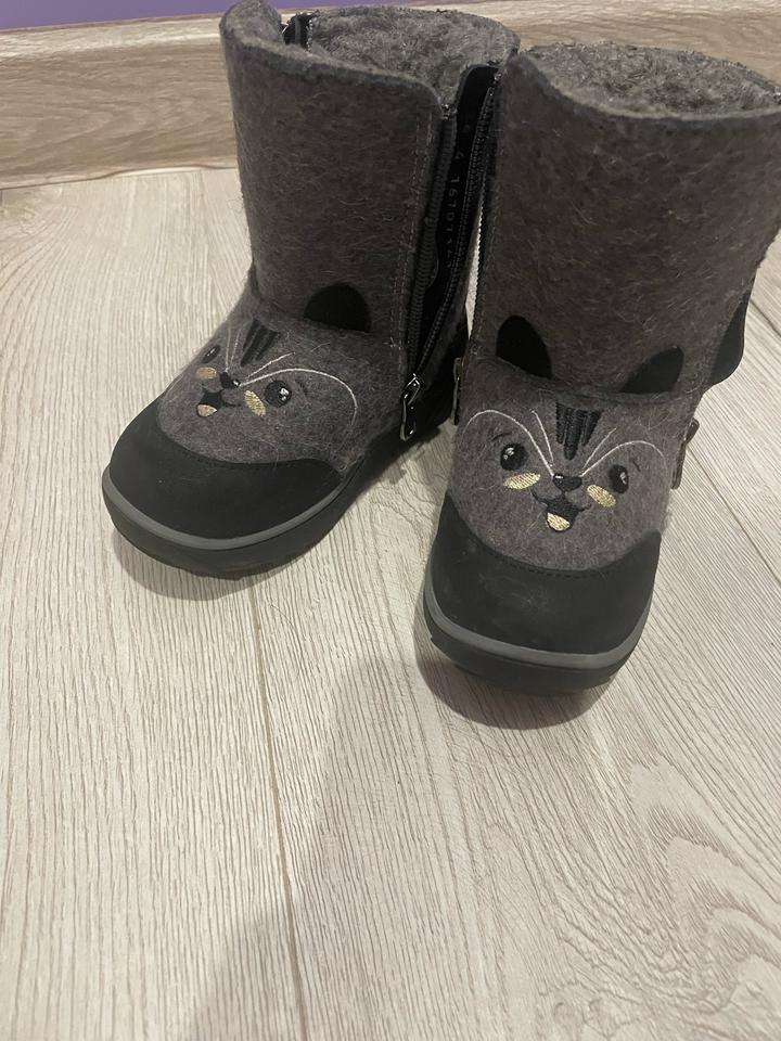 Котофей