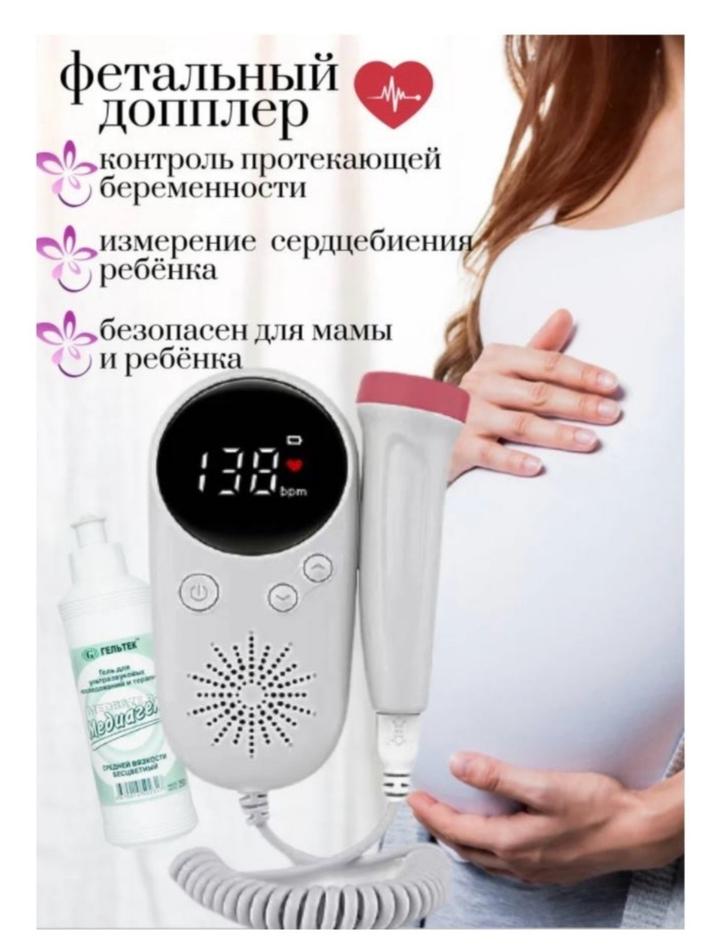 Нет бренда