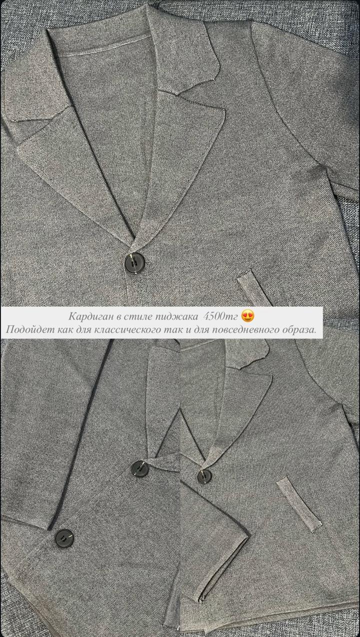 Нет бренда