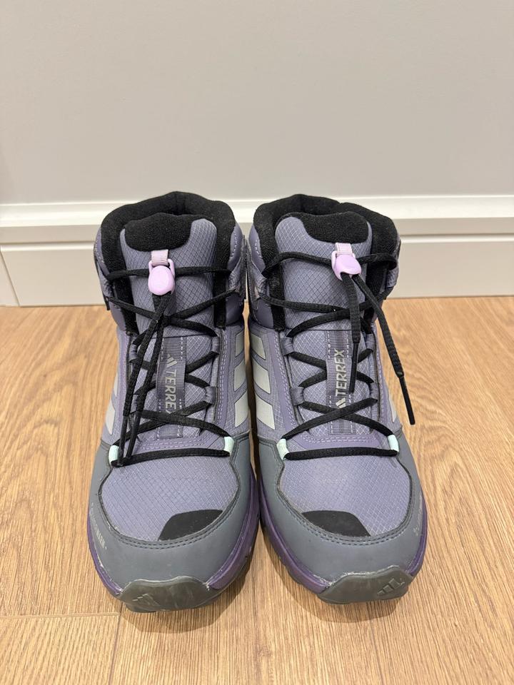 Ботинки детские adidas Terrex