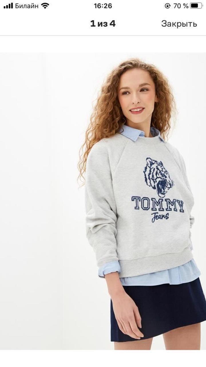 Tommy Hilfiger