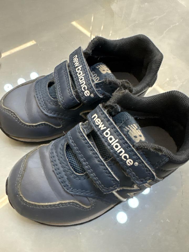 New Balance