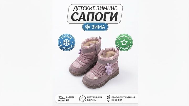 Нет бренда