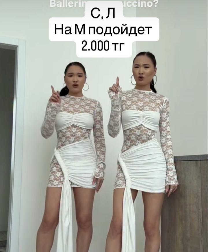 Платье мини с кружевными вставками