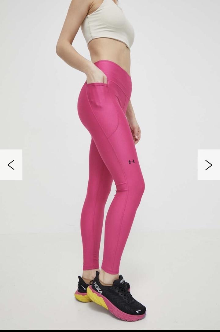 Under Armour