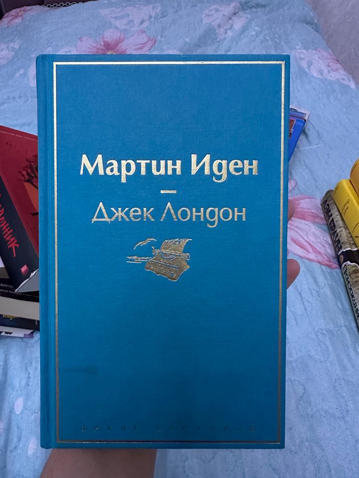 Книга