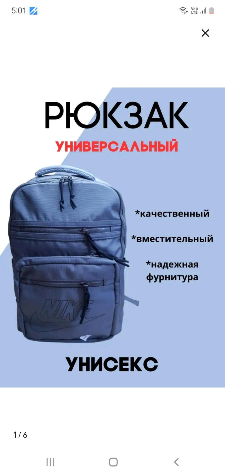Нет бренда