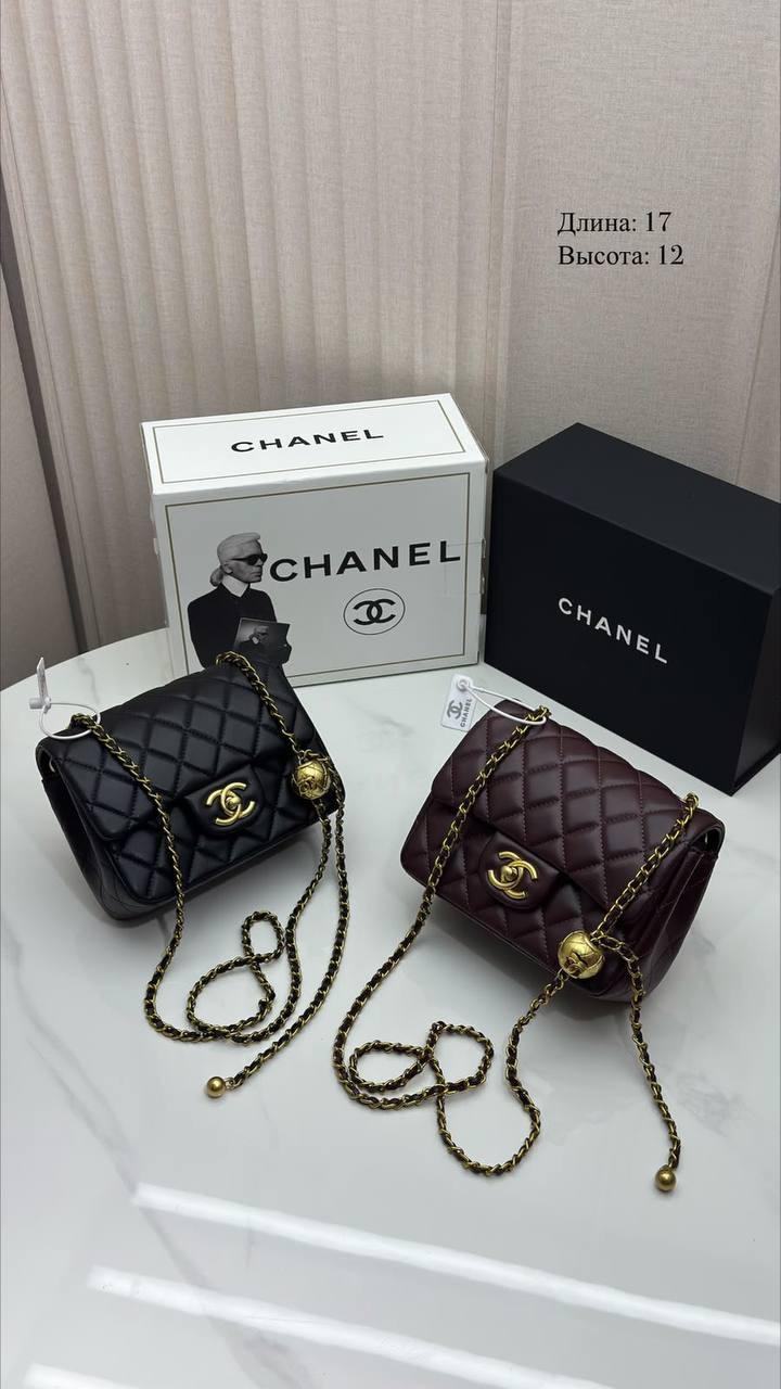 Chanel ❤️🔥