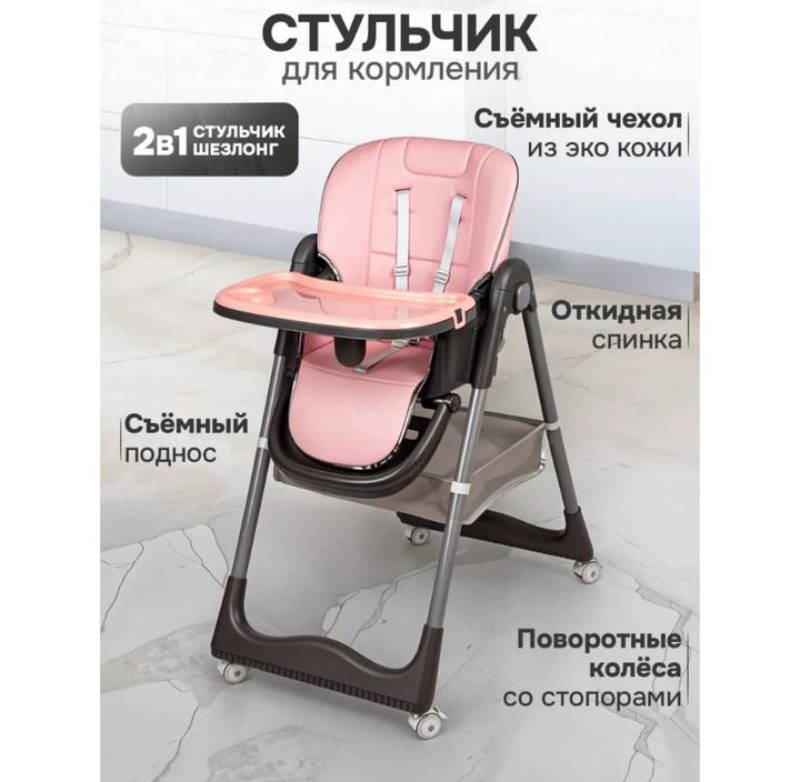 Нет бренда