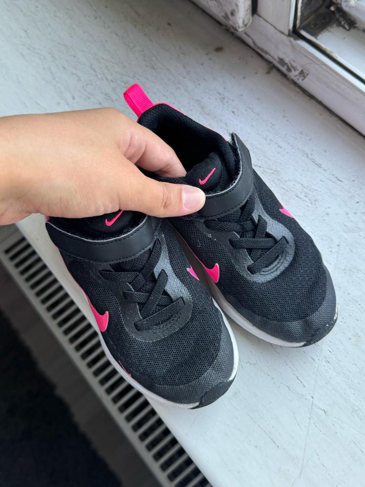Nike