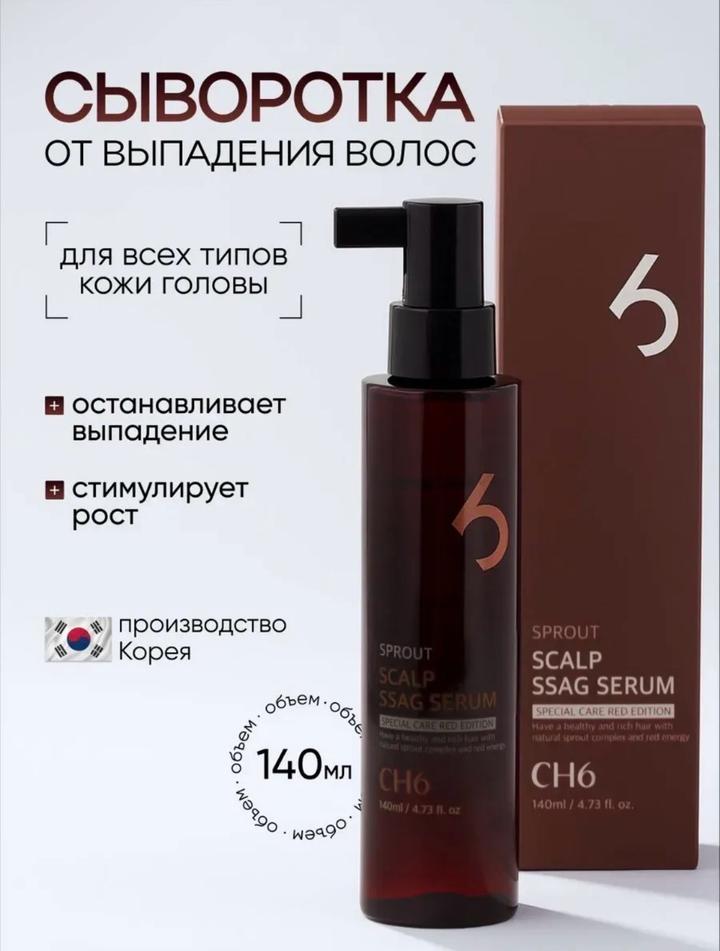 ch6