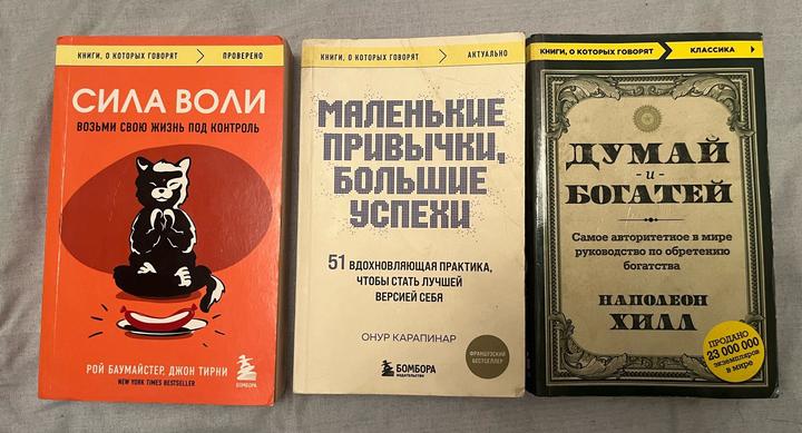 все по 3000
