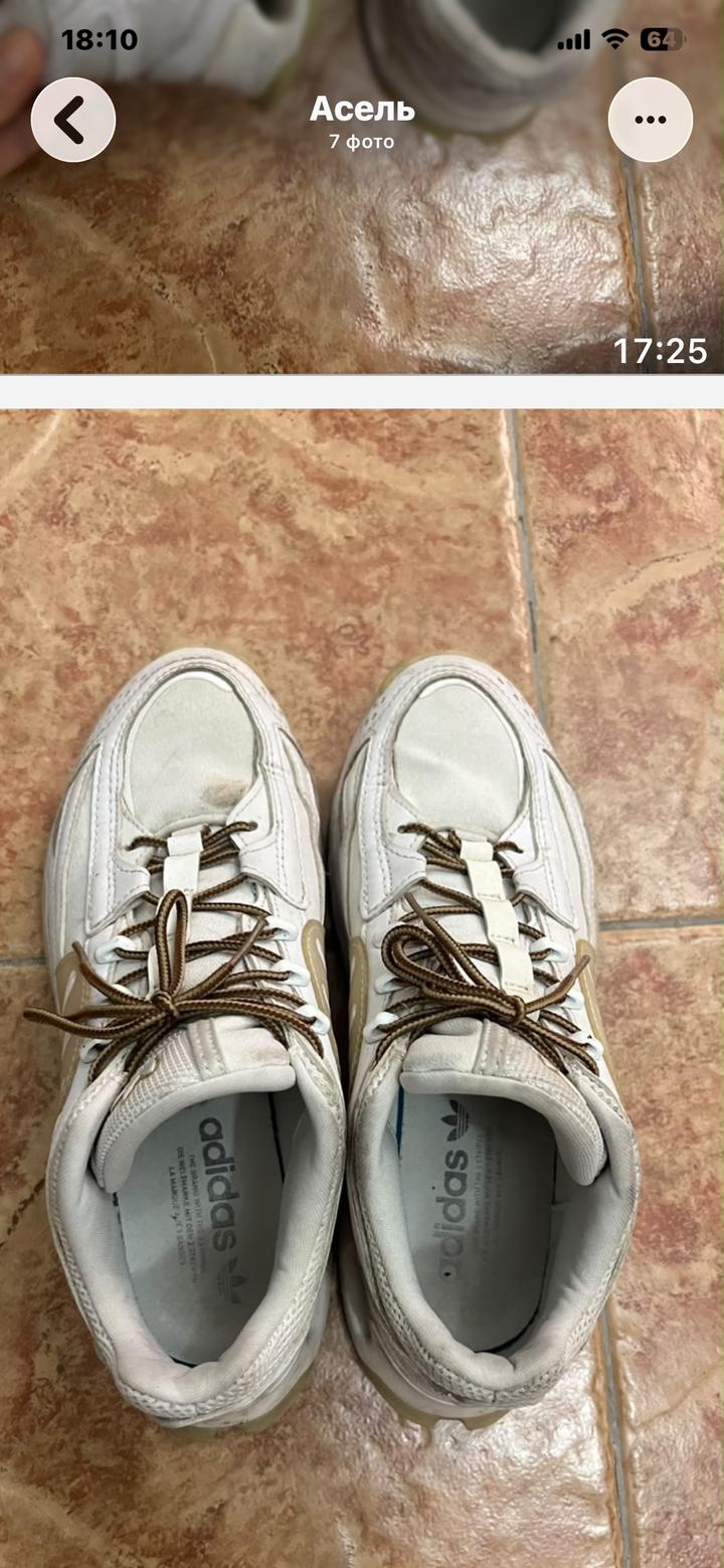 Кроссовки adidas