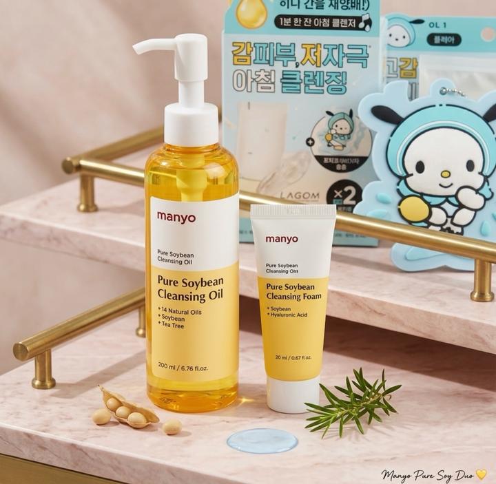 Маняо Натурал Ойл (Manyo Pure Soybean Cleansing Oil):