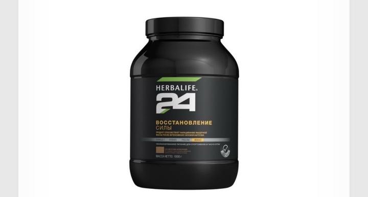 Herbalaif