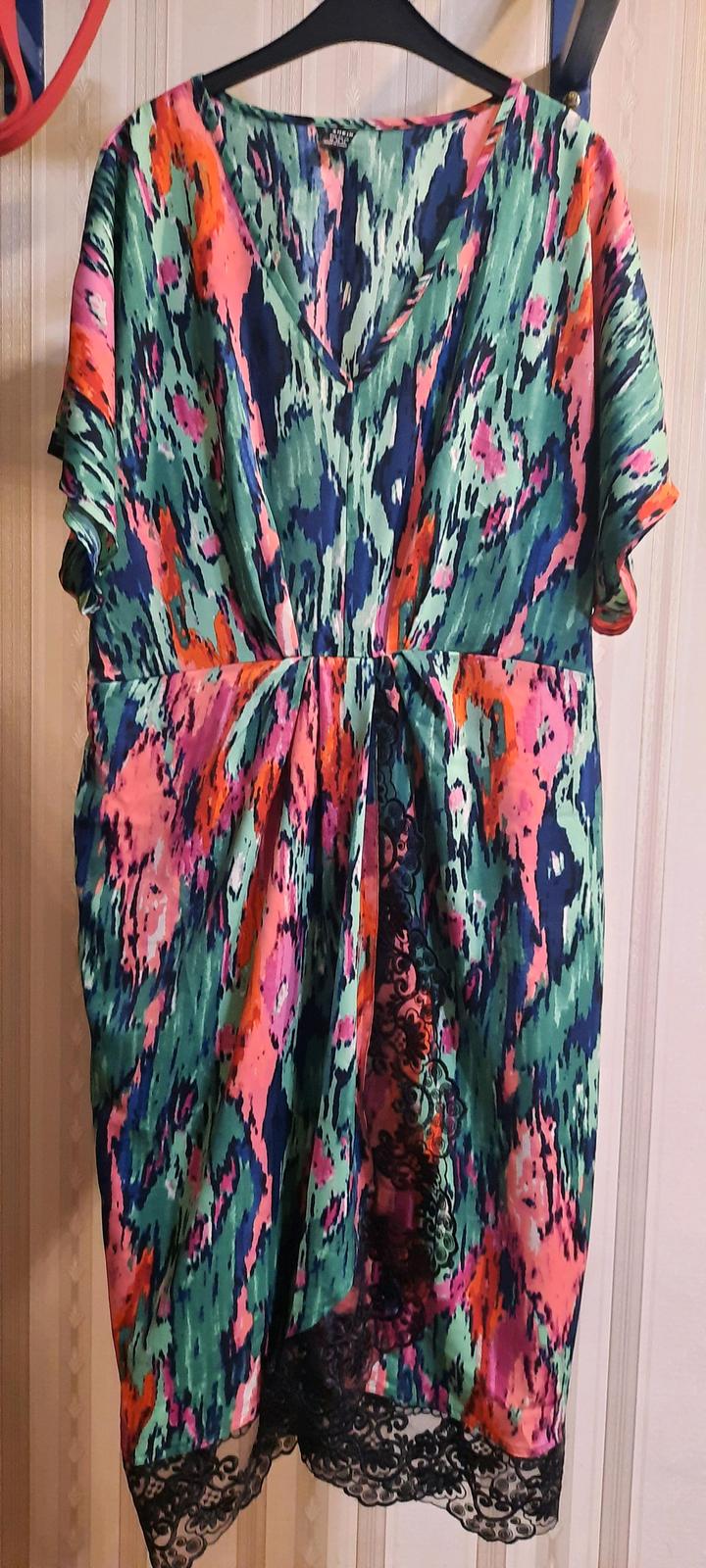 SHEIN Цветное платье