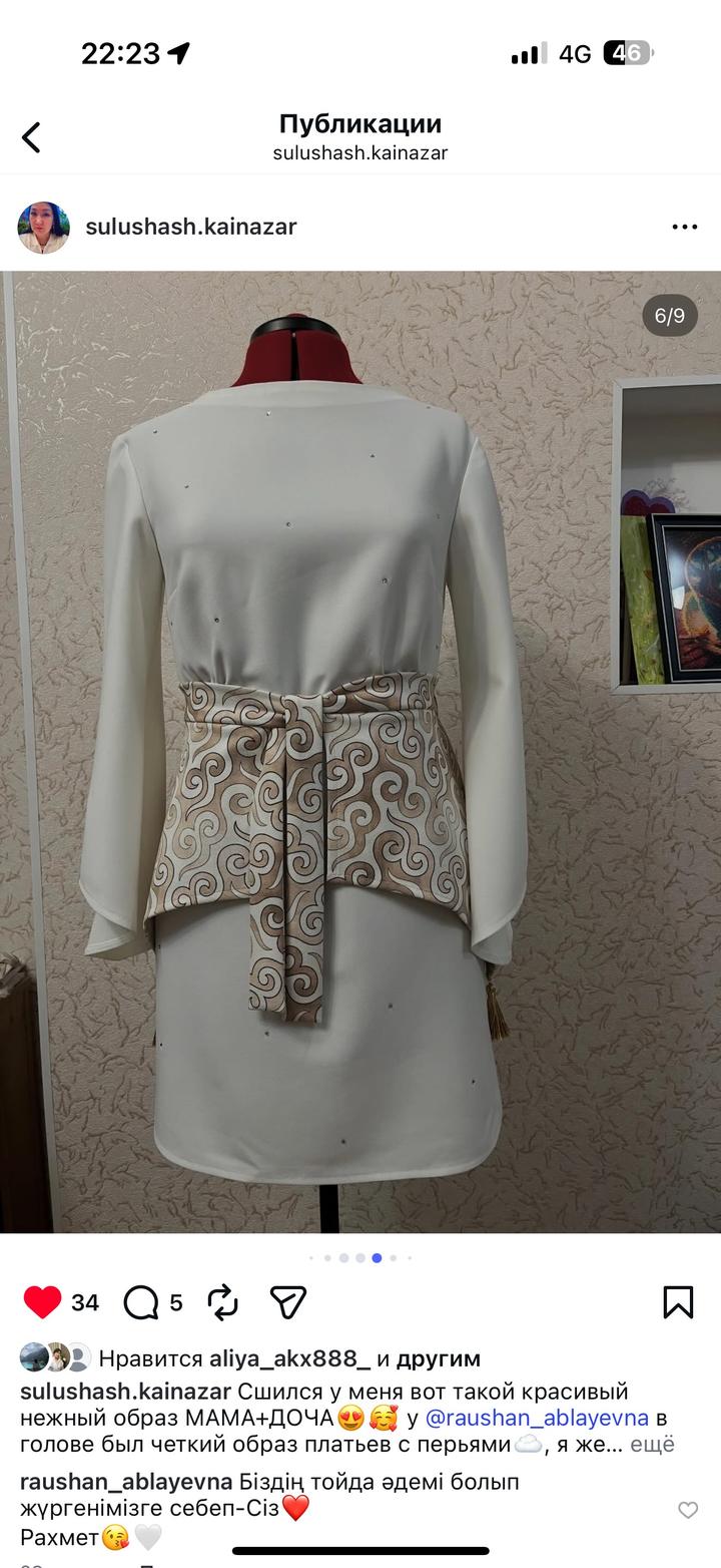 Handmade (ручная работа)