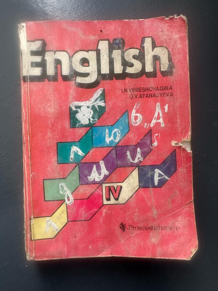 English
