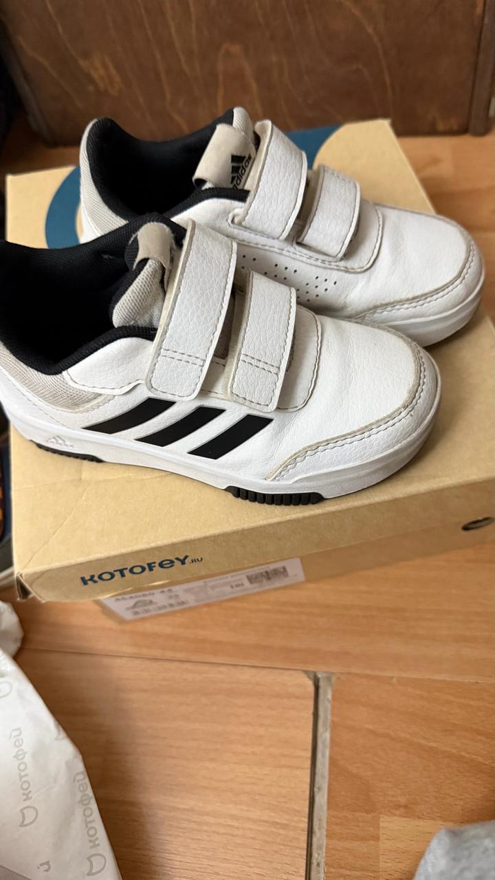 Кроссовки adidas