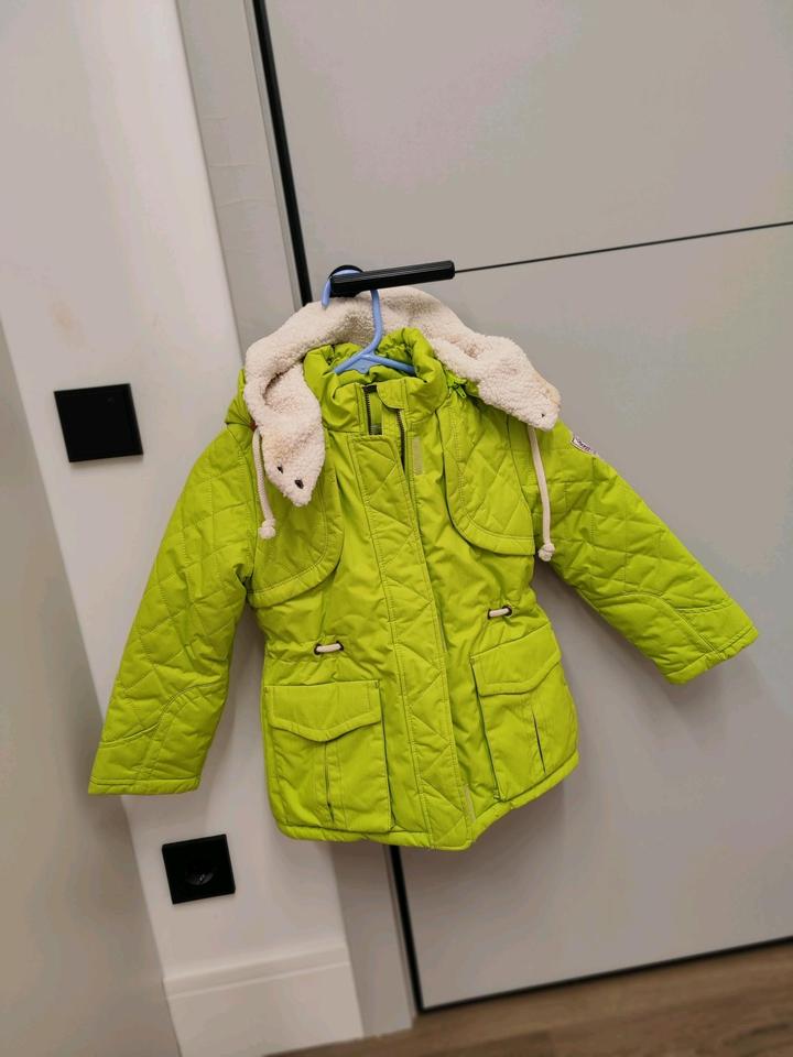 Куртка парка Alpex