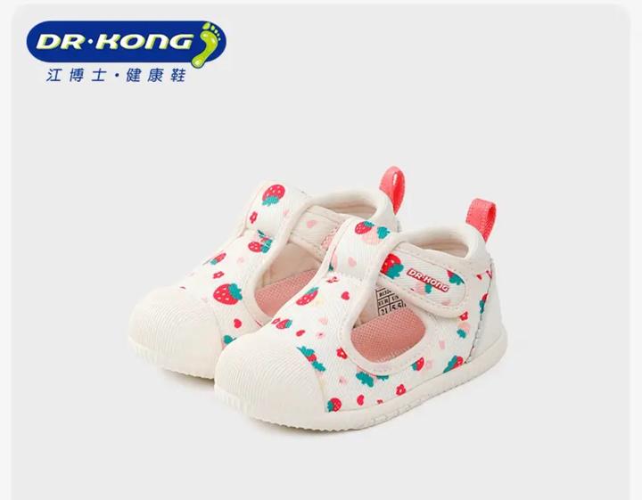 Dr.Kong