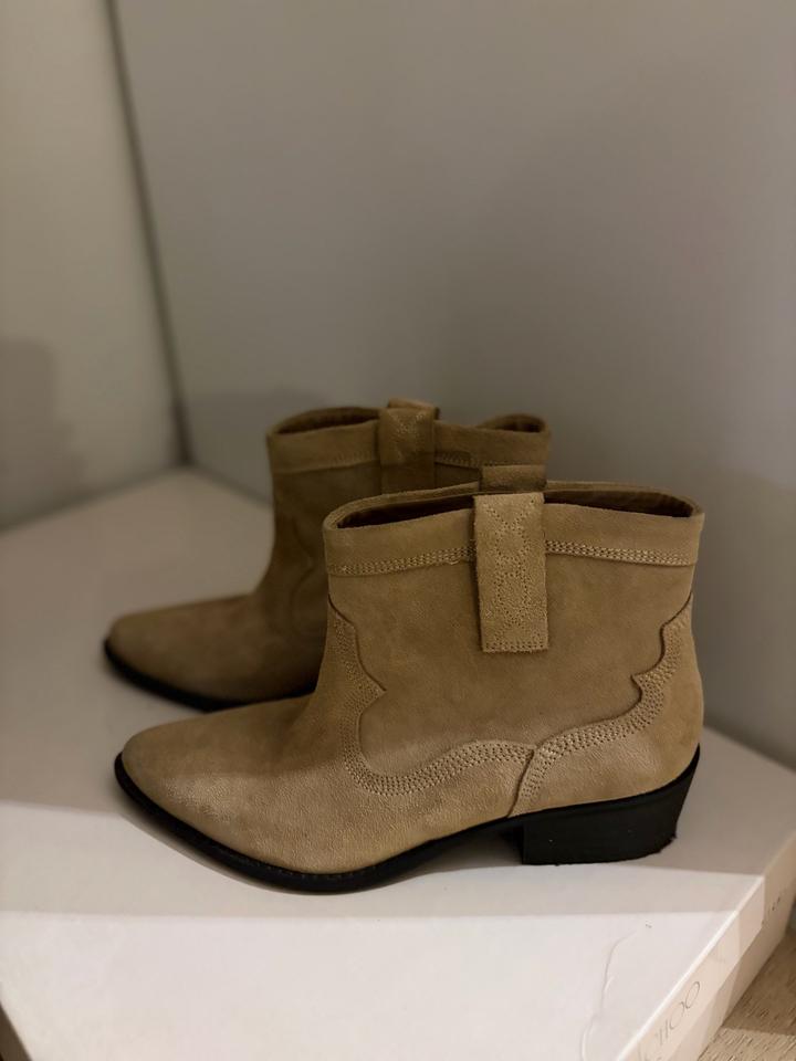 Ботильоны из замши Zara