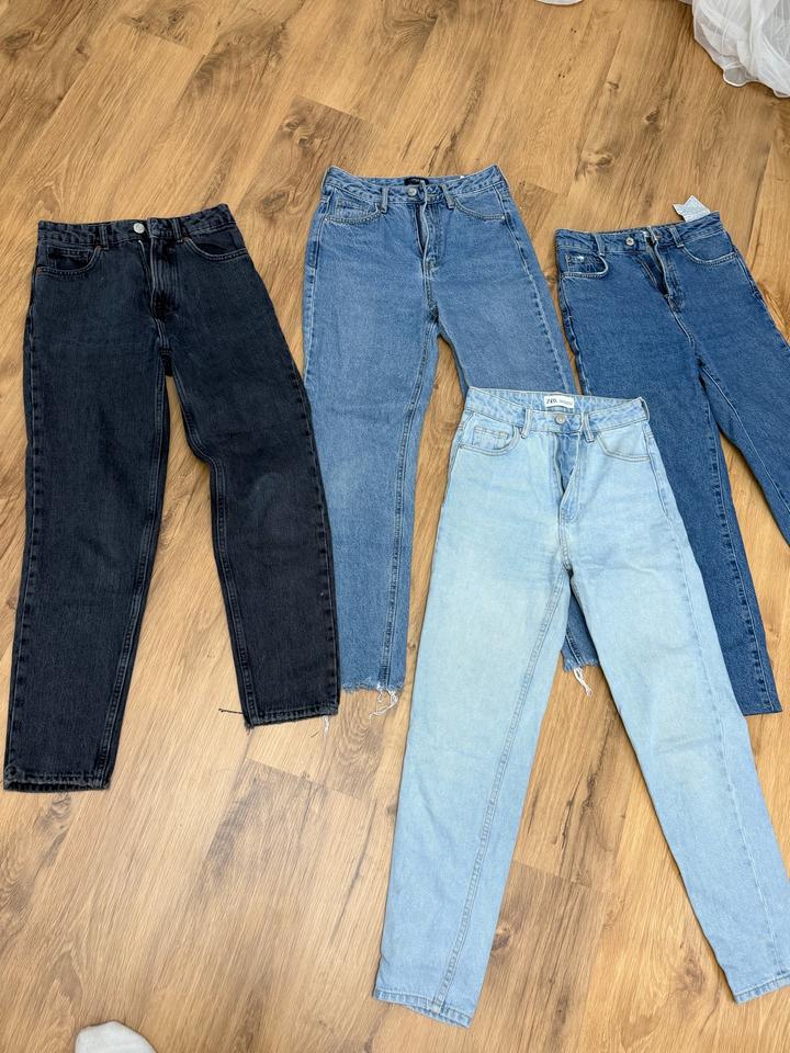 Zara Джинсы