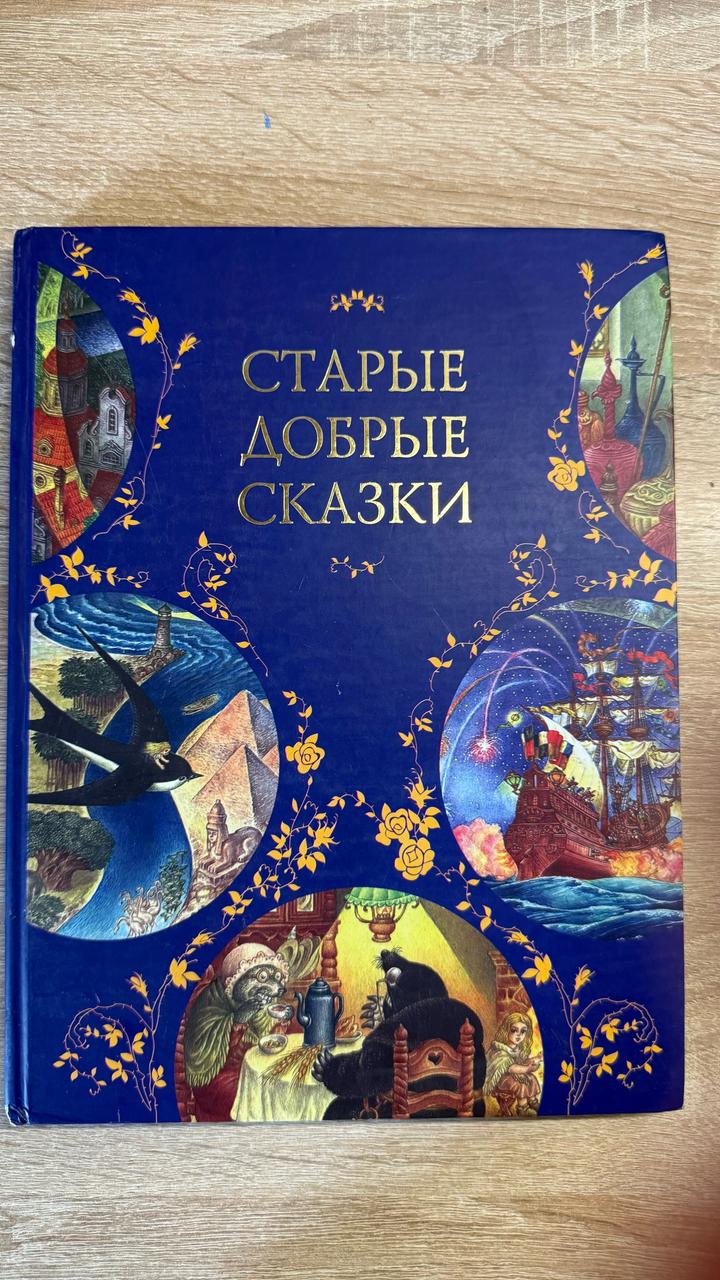Нет бренда