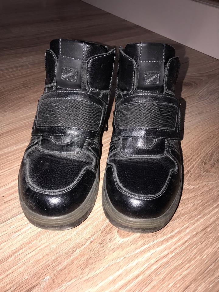 Ботинки