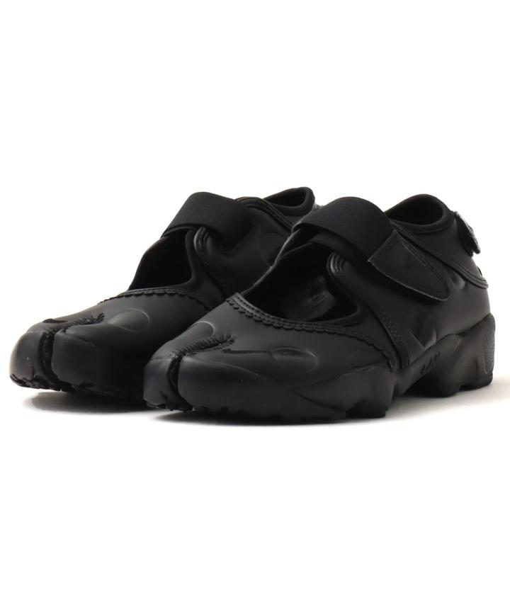 Nike Air Rift