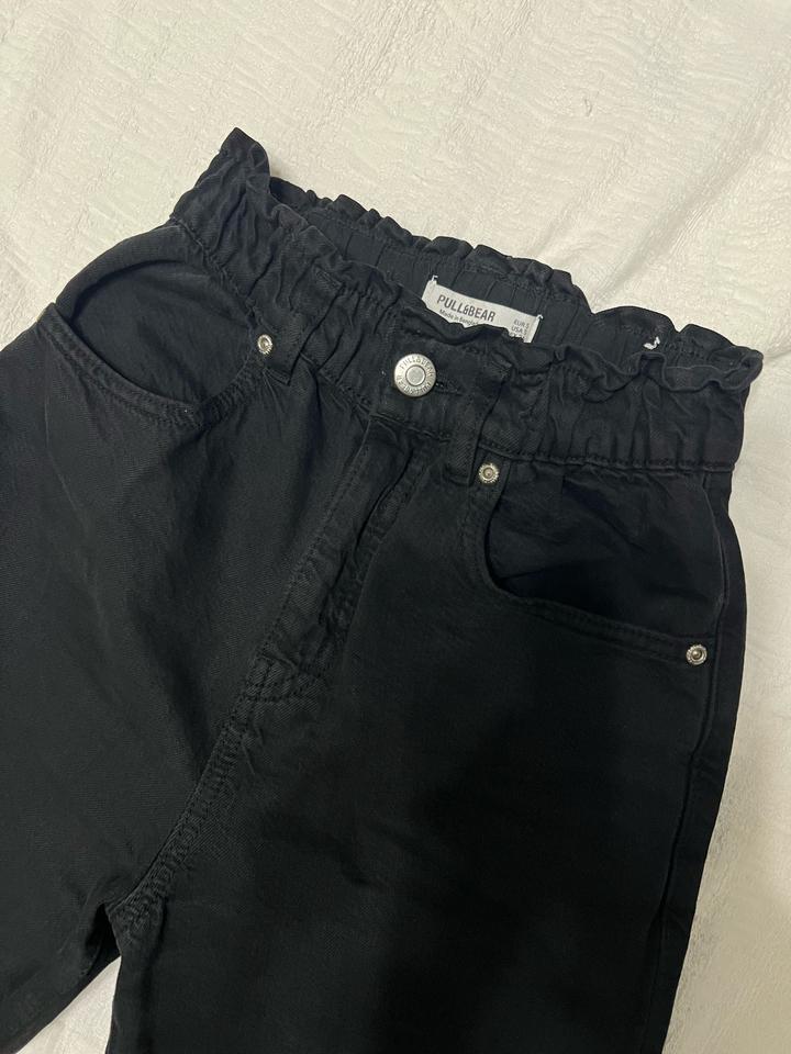 Pull & Bear брюки PULL&BEAR