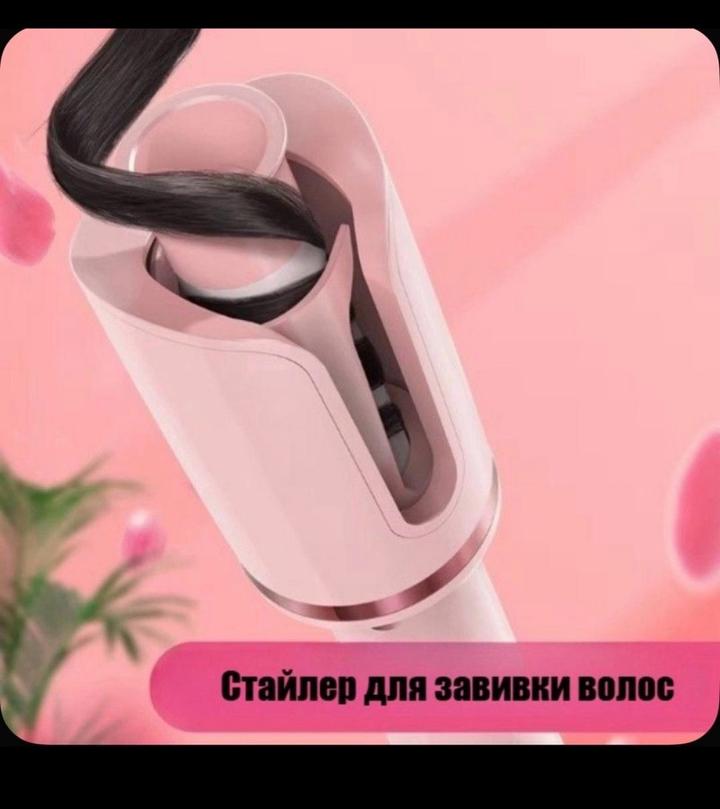 Нет бренда