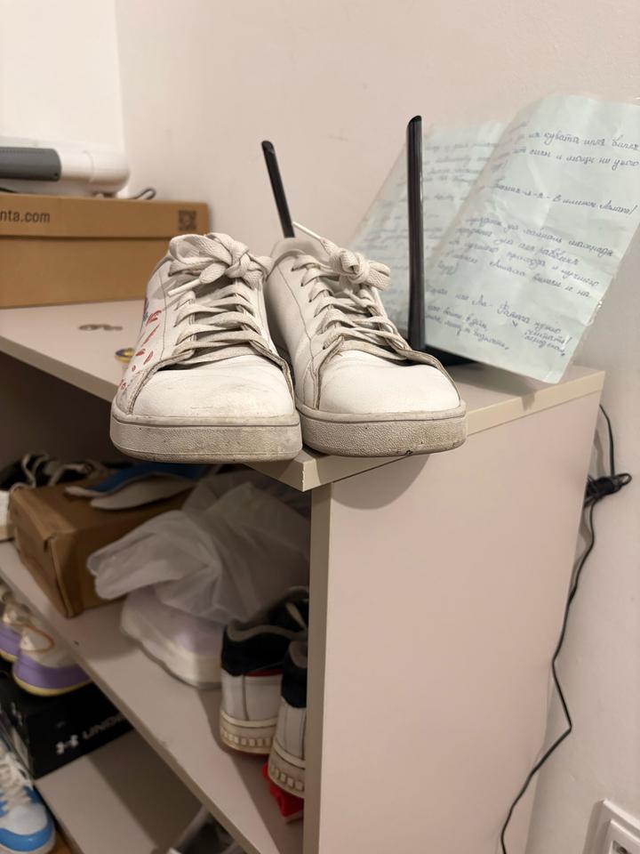 Adidas