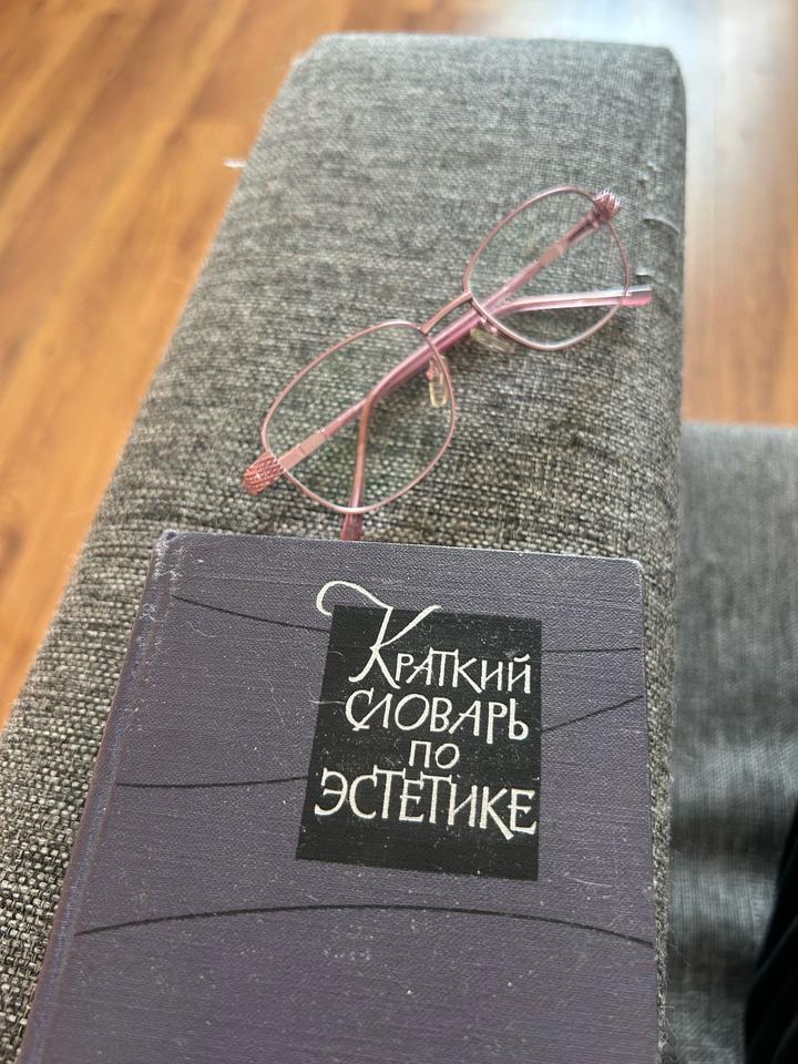 Книга