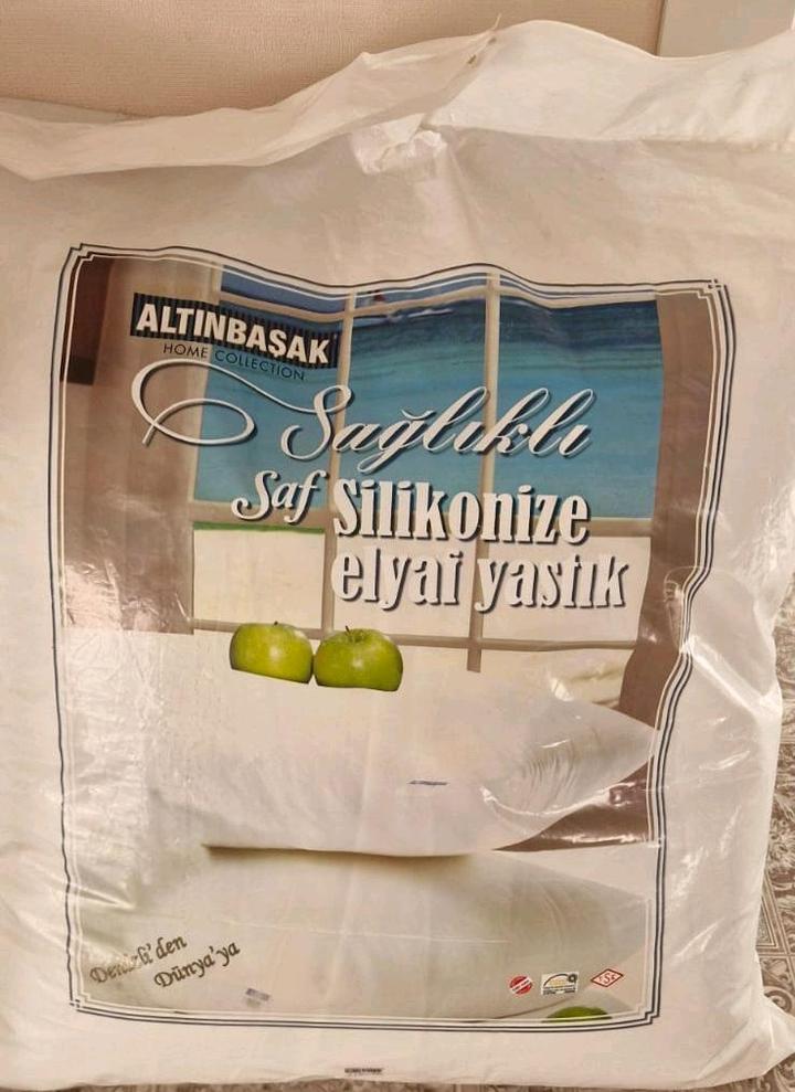 Новая подушка 70×70 Altinbasak