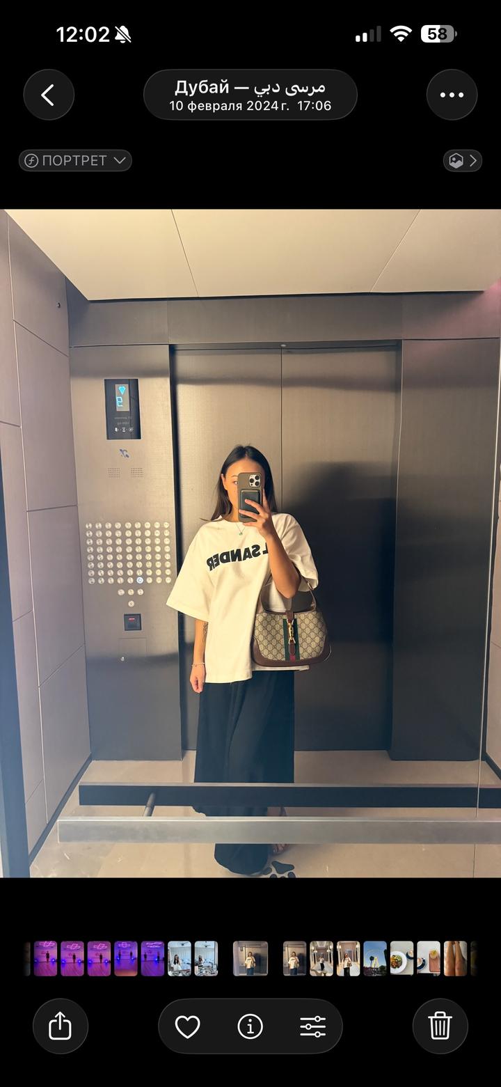 Футболка Jil Sander