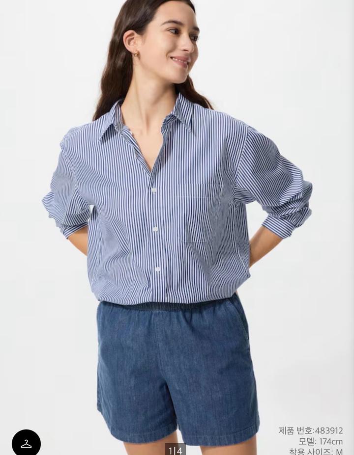 Uniqlo